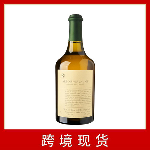 罗乐酒庄1998汝拉白葡萄酒