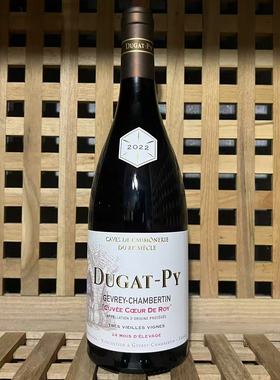 Dugat Py Gevrey Chambertin杜加皮香贝丹罗伊之心22年干红老藤