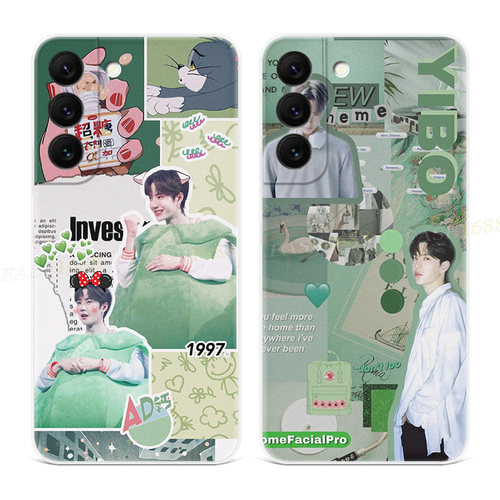 王一博适用三星s23s22..20手机