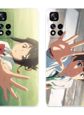 动漫情侣适用小米红米note12手机壳11+10pro你的名字9可爱8小清新7T探索版5女款轻薄软4x