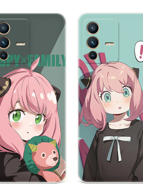 可爱萝莉适用vivo s17手机壳s19s18s16s15s12s10s9s7s6间谍过家家x23x21i阿尼亚Pro卡通女款轻薄软t