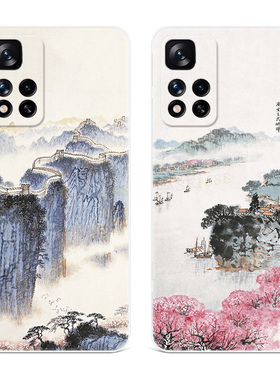 锦绣山河适用小米红米note12手机壳11t复古文艺10pro+中国风9/8/7/5探索版4x女款轻薄软十