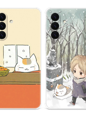 夏目友人帐适用三星A56手机壳A55A54A53A52A36A35A34A33A26A16A15A14A06可爱猫咪老师卡通女款软