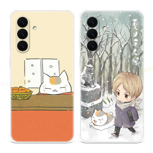 夏目友人帐适用三星A56手机壳A55A54A53A52A36A35A34A33A26A16A15A14A06可爱猫咪老师卡通女款软