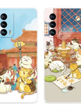 可爱宫廷猫咪适用魅族21手机壳20/18/17pro中国风s复古note卡通文艺lucky08女款软壳