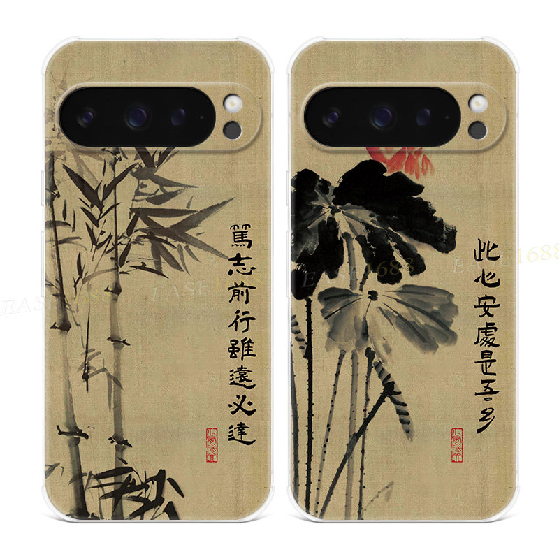 笃志前行适用谷歌Pixel10手机壳9pro/8/7/6A文艺XL中国风复古女款气囊防摔软