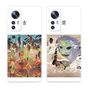 百鬼夜行适用小米15手机壳17/14/13/12/11promax创意T个性日系ultra青春版x动漫男生s女款防摔软mi