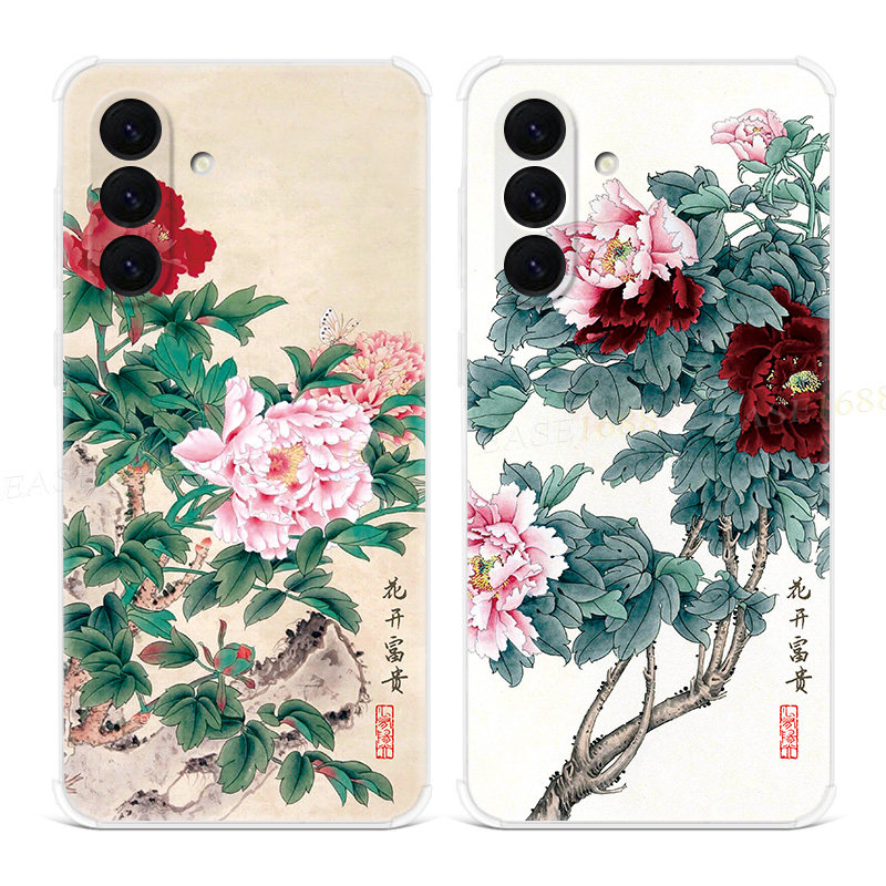 国画牡丹花适用三星A56手机壳A55A54A53A52A36A35A34A33A26A16A15A14A06文艺中国风花开富贵女款软