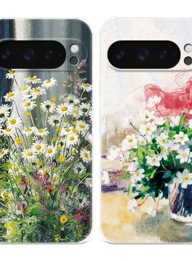 油画花朵适用谷歌Pixel10手机壳9pro/8/7/6A文艺XL小清新雏菊艺术女款气囊防摔软