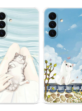 可爱撸猫少女适用三星A56手机壳A55A54A53A52A36A35A34A33A26A16A15A14A06简约小清新猫咪文艺女款软