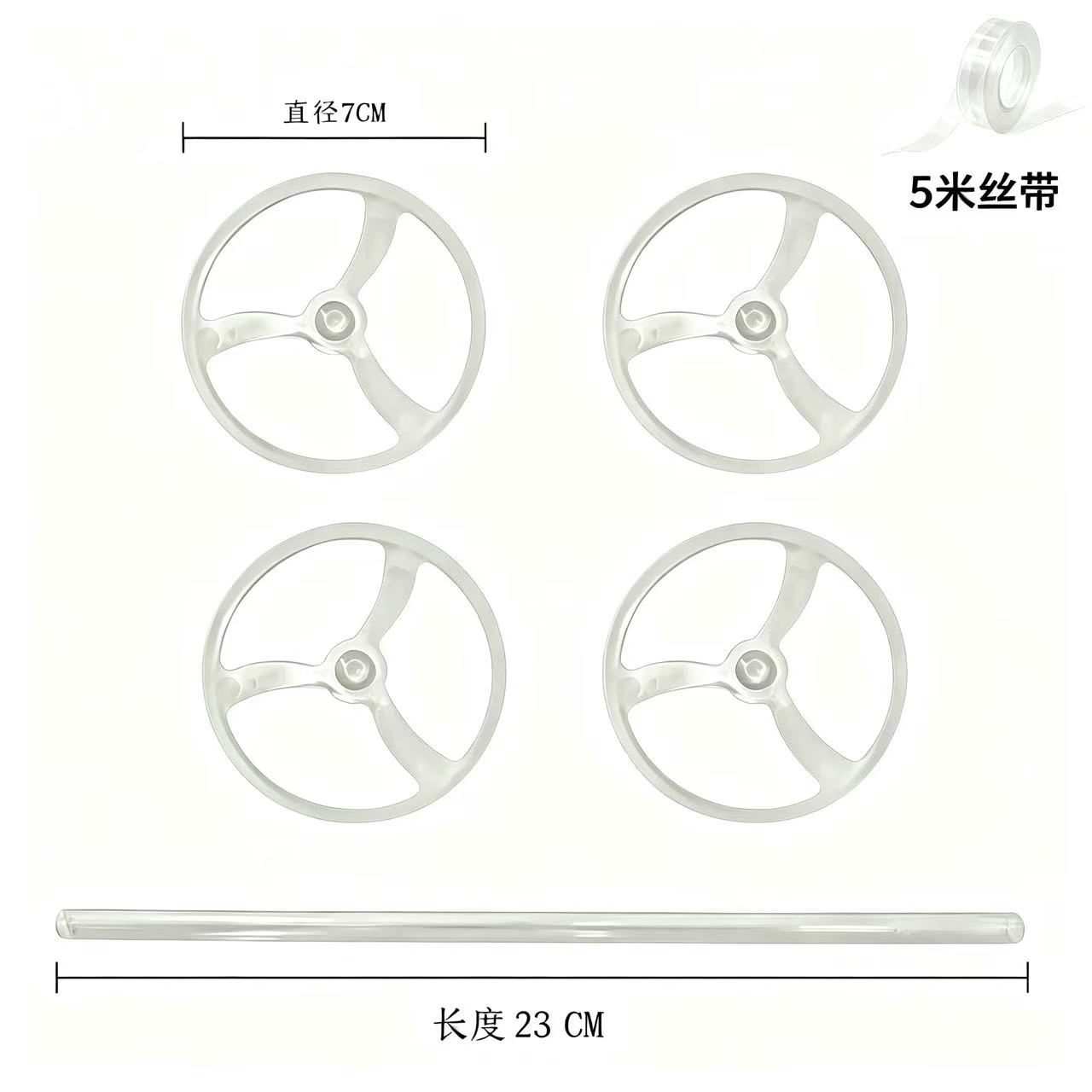 新款走路动物气球配件轮子丝带吸管   带轮气球配件手推打气筒