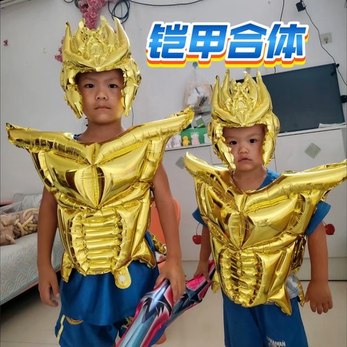 儿童充气盔甲铠甲超级赛亚人变装套装宝剑儿童玩具孩子PK安全