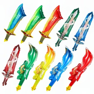 儿童男孩手持幻影大宝剑屠龙宝刀青龙偃月刀卡通玩具兵器气球批发