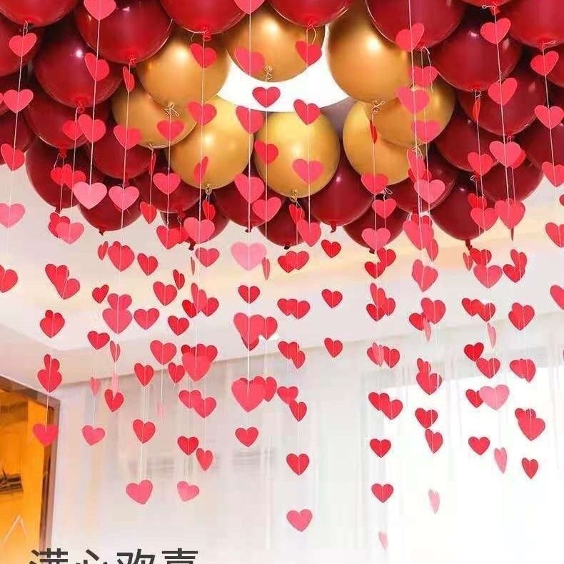 结婚用品气球婚房装饰加厚店铺婚礼喜字爱心婚庆吊坠雨丝爱心挂件