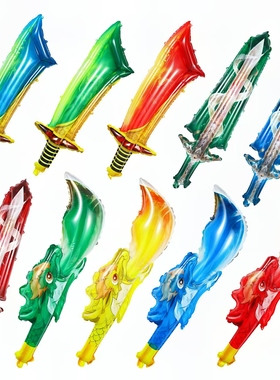 大号屠龙刀闪光宝剑手持气球网红儿童玩具玩具充气发光孩子夜市