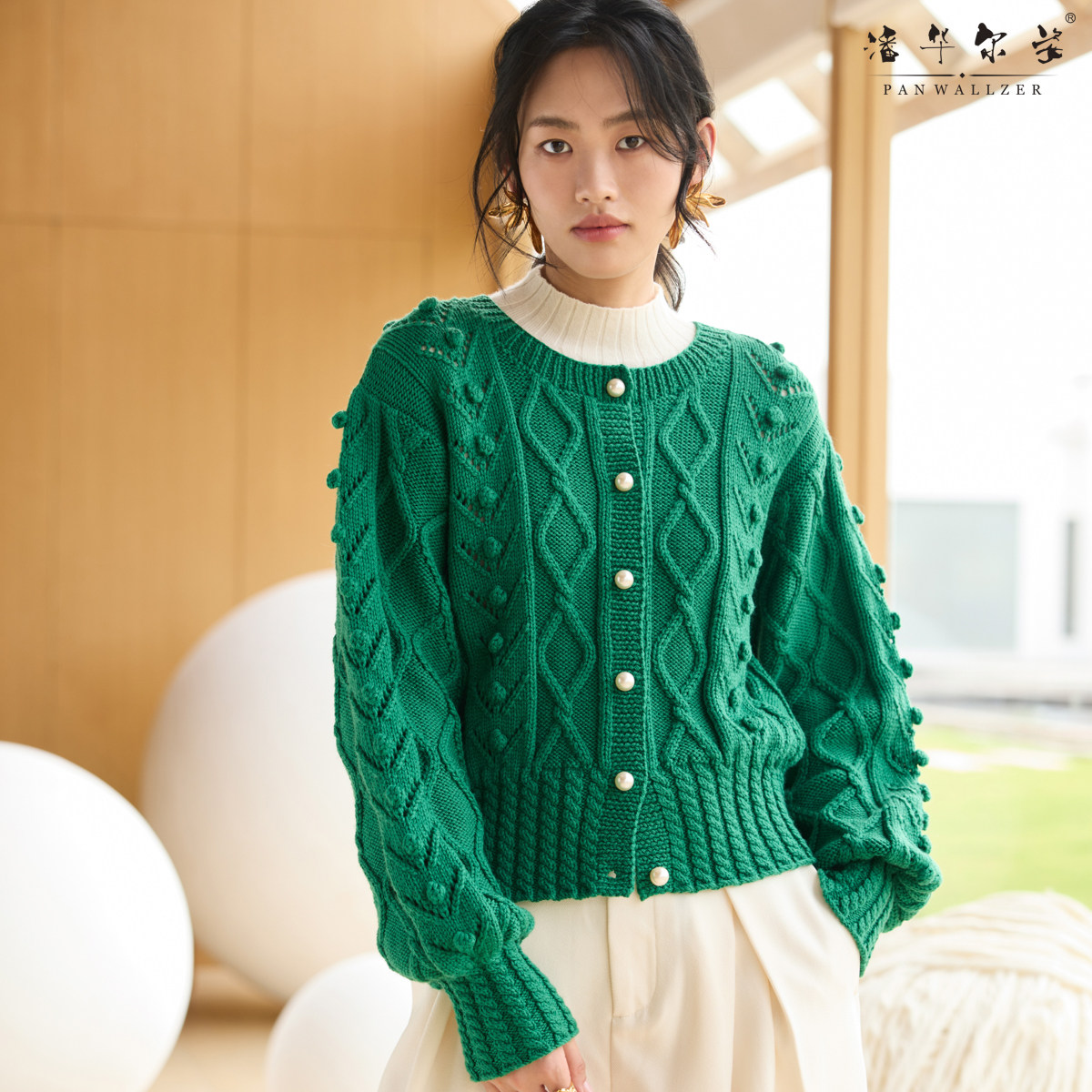 潘华尔姿秋冬重工新品立体球球麻花菱形格开衫外套灯笼袖手工编织