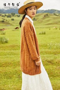 秋季薄款开衫潘毛衣小哥设计手工织长款宽松慵懒镂空外套超美仙气
