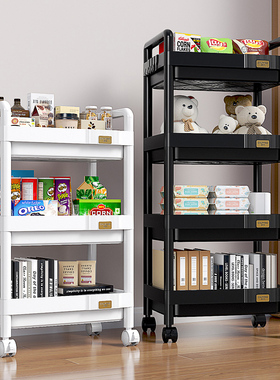 小推车置物架零食架子厨房卫生间浴室卧室床边多层落地储物收纳架