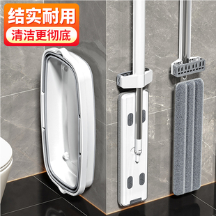 平板拖把家用一拖净干湿两用2025新款免手洗拖布水桶一体拖地神器