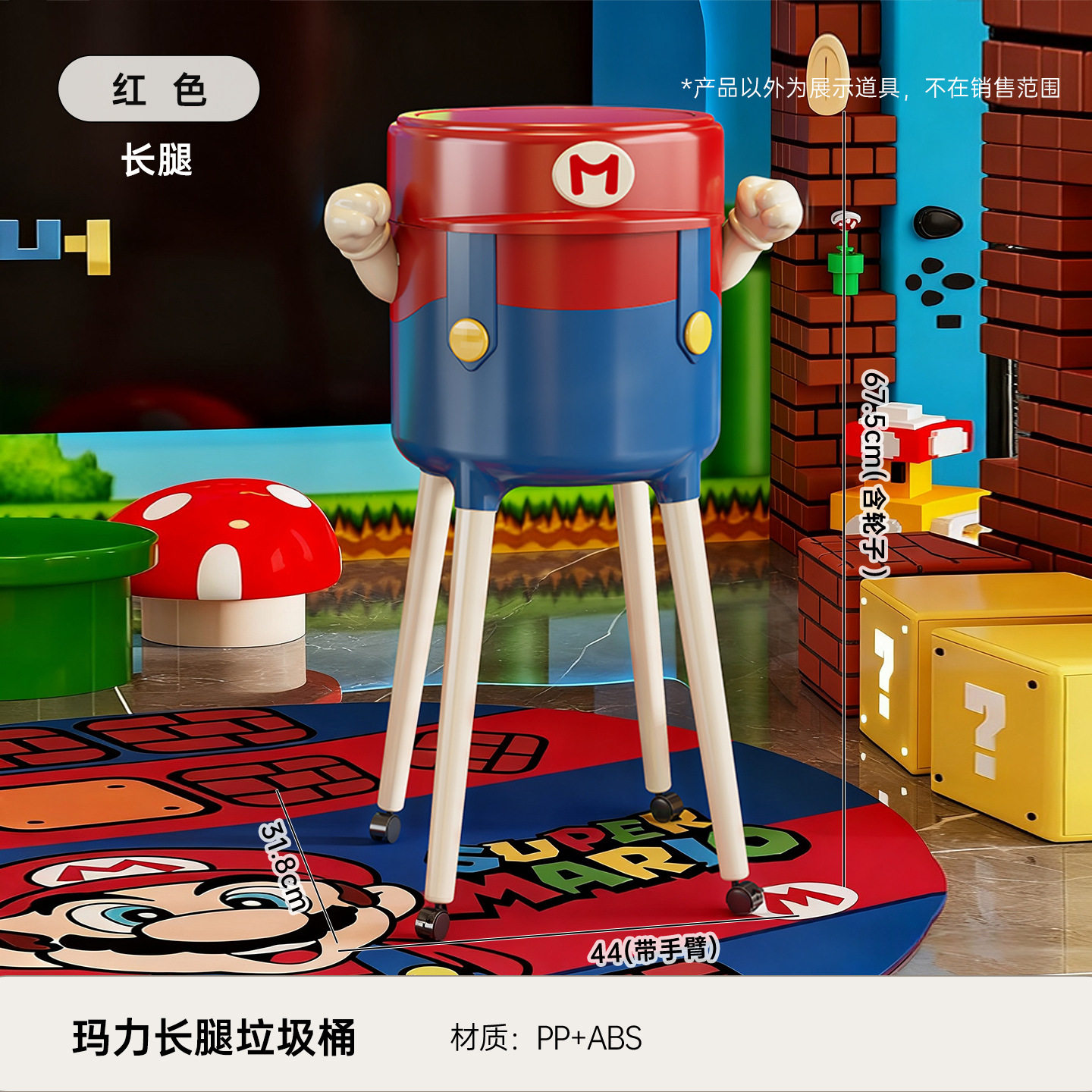 垃圾桶大号大容量高级感轻奢家用客厅可移动免弯腰高脚垃圾桶带盖