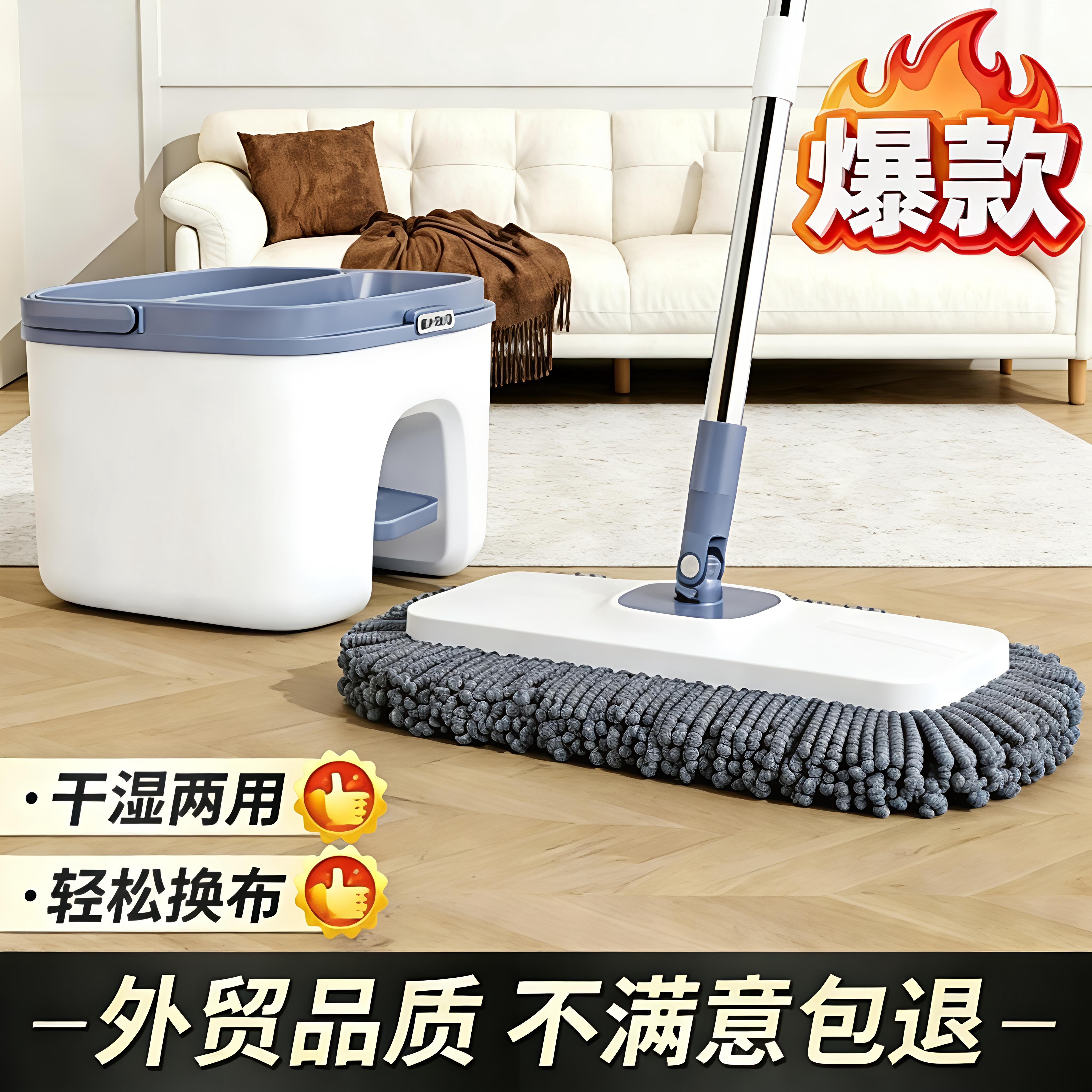 平板拖把家用2025新款免手洗一拖净干湿两用吸水墩布懒人拖地神器