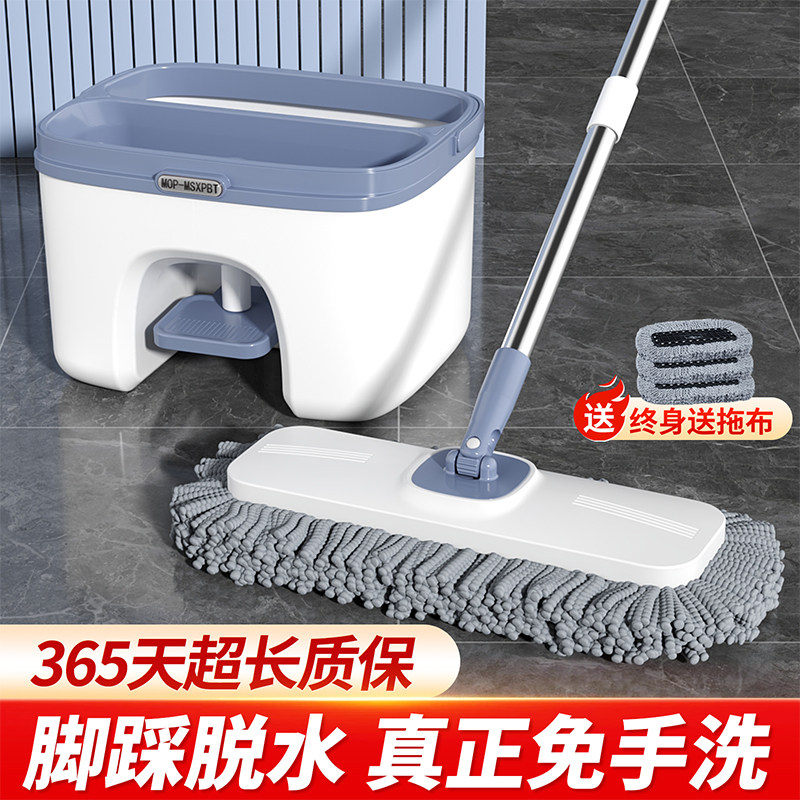 平板挤水拖把2026新款免手洗拖布家用一拖净干湿两用地拖拖地神器