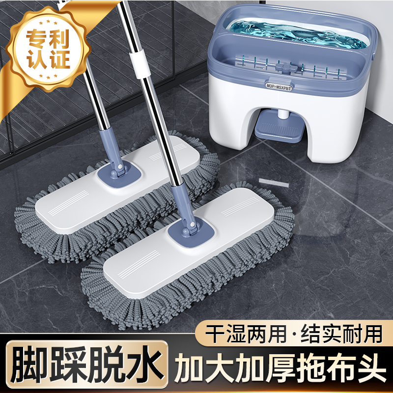 平板挤水拖把2025新款家用懒人一拖净干湿两用吸水免手洗大号拖布
