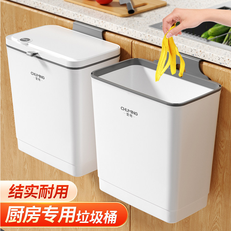垃圾桶家用2025新款厨房卫生间专用厕所客厅带盖大容量挂式免弯腰