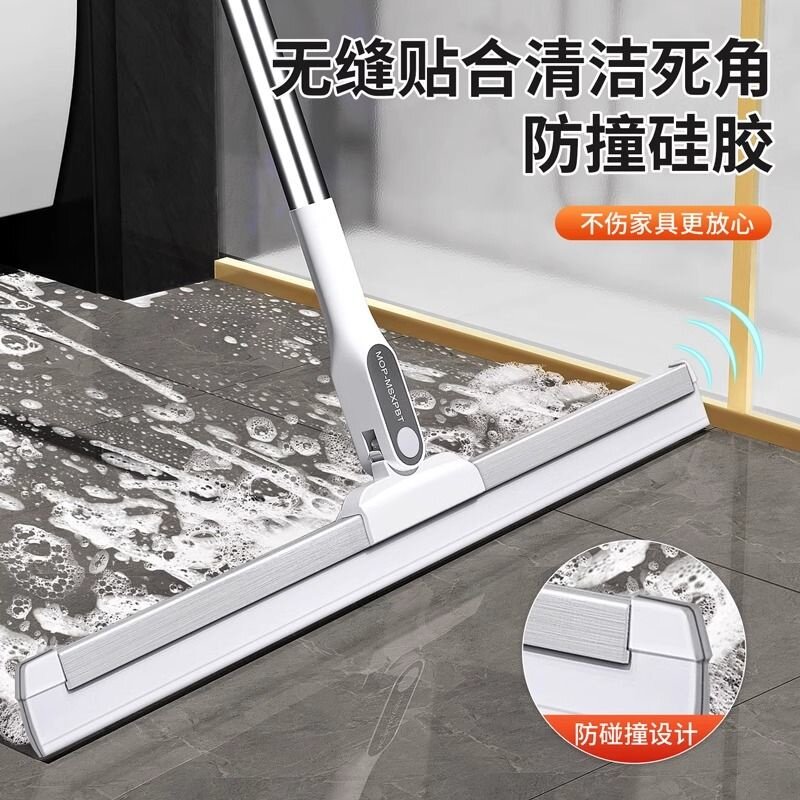 卫生间魔术扫把大号硅胶刮地板刮水器拖地刮板两用浴室拖地面神器