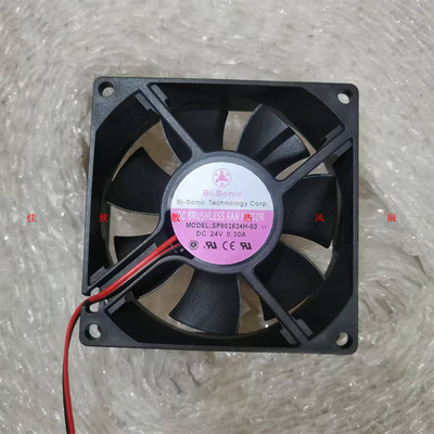百瑞 SP802524HL-03 24V 0.3A 8025变频器散热风扇