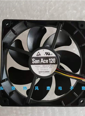 全新正品三洋 9S1212H403 12025 12V 0.39A 12cm 2P静音散热风扇