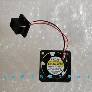 9WF0424H6D05A 6503 0001 24V H7D04 0575 F6D03 三洋A90L D01