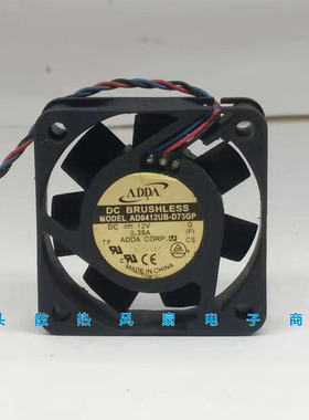 ADDA AD0412UB-D73GP 4015 4CM大风量风扇DC12V 0.35A 40*40*15MM