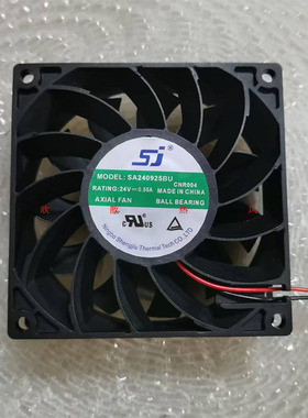 SA240925BU 全新SJ风机 9025 9CM 24V 0.55A 变频器散热风扇