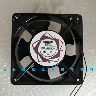 全新SUNON DP201A 2123XSL 220V 12038 12CM 机柜 轴流散热风扇