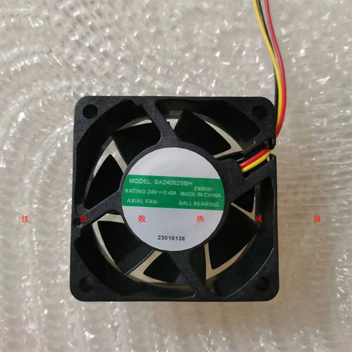 全新 SA240625BH 6025 6CM/厘米 24V 0.42A 变频器散热风扇