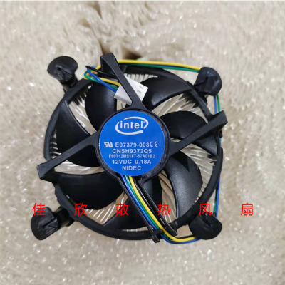 原装Intel E97379-003 12V 0.18A i3CPU英特尔风扇1155/1150/1156