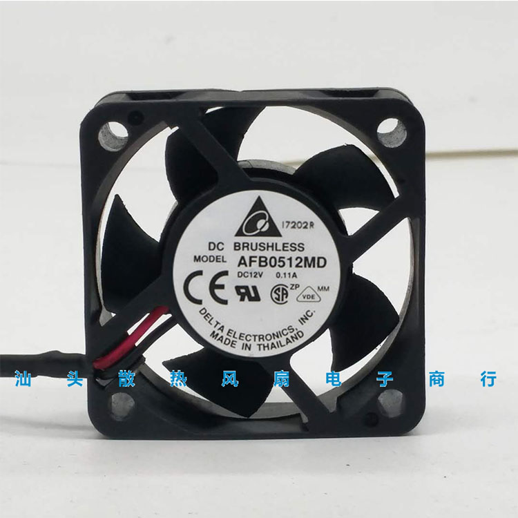 DELTA台达 5CM 5020双滚珠 机箱风扇 12V 0.11A AFB0512MD 大风量