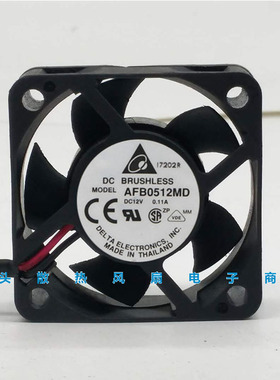 DELTA台达 5CM 5020双滚珠 机箱风扇 12V 0.11A AFB0512MD 大风量