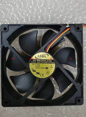 全新台湾协喜ADDA AD1212HB-A73GL DC12V 0.37A 12025散热风扇
