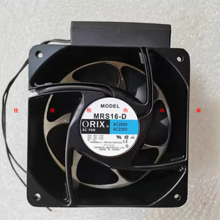 正品 日本东方ORIXAC200 230V MRS16 62MM 原装 160 变频器风扇