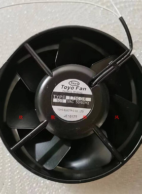 日本Toyo Fan T750DX 17.2CM 17255 100V 43/40W 全金属散热风扇