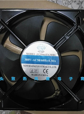 原装正品为弘JF20060HA2HBL/HA3HBL AC110/220/380V 200*200*60MM