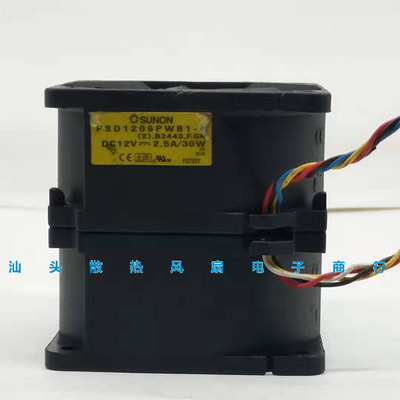 建准SUNON PSD1206PWB1-A 6060 6cm 12V2.5A 30W服务器双电机散热