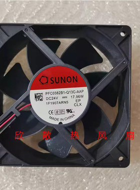 PFC0382B1-Q13C-AAP 原装建准 12038 24V 17.96W 变频器风扇