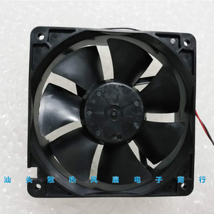 12H 38MM 24V 120 12CM轴流风扇 5.3W 全新4214