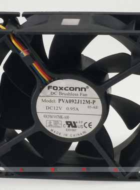 富士康FOXCONN PVA092J12M-P 12V 0.95A 9cm 9032 戴尔机箱风扇
