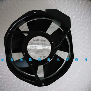 B10 17厘米 18W 5915PC 铝框散热风扇 12T 115V 全新NMB 17238