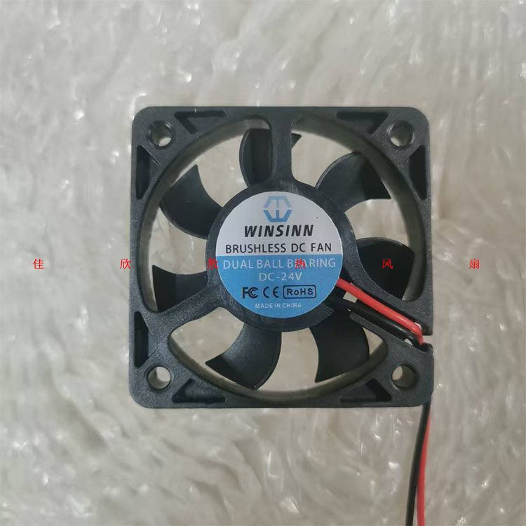 DC-24V 5CM/厘米5010双滚珠直流散热风扇50/50/10MM