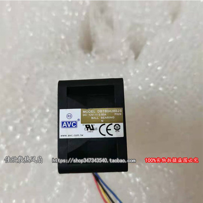 原装 AVC DBTB0428B2S 12V 0.50A 4CM 4028 4线PWM温控散热风扇